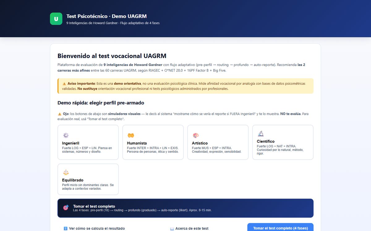 Pantalla inicial del test de orientación vocacional de la UAGRM